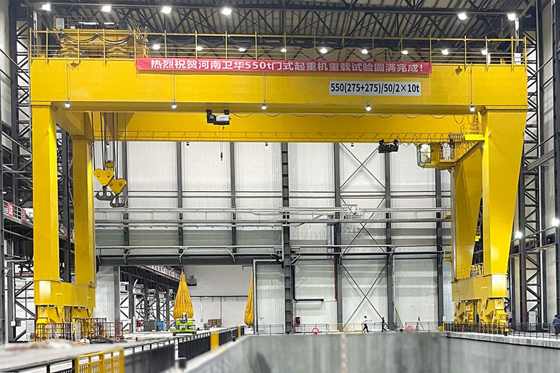 The 550-ton new Chinese g