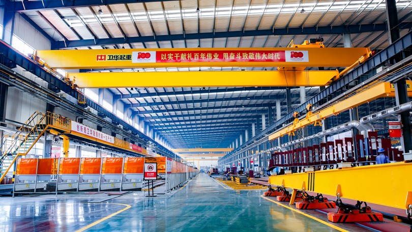 Rapid Delivery! Weihua 'S